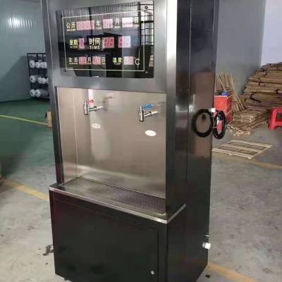 高效節能，健康飲水新選擇——匠奧電開水茶水爐飲水器深度解析